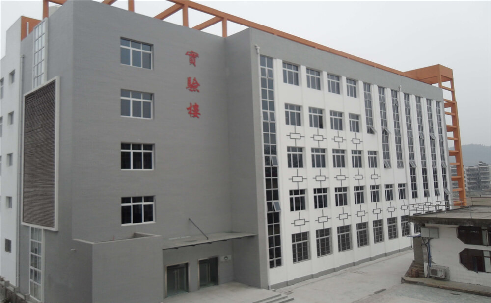 蓬安中學(xué)2020年學(xué)校學(xué)費多少錢一年？