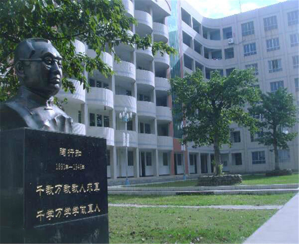 西昌市第六中學學校招辦電話是多少？