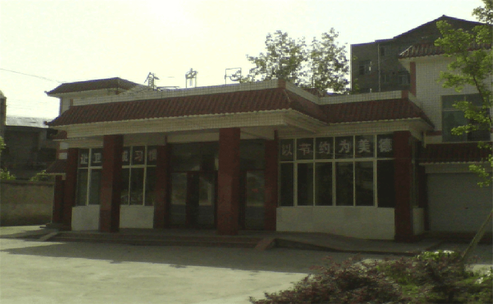 蓬安縣楊家中學學校招辦電話是多少？
