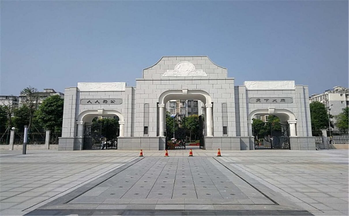 成都二十中2020年招生錄取分?jǐn)?shù)線多少分？
