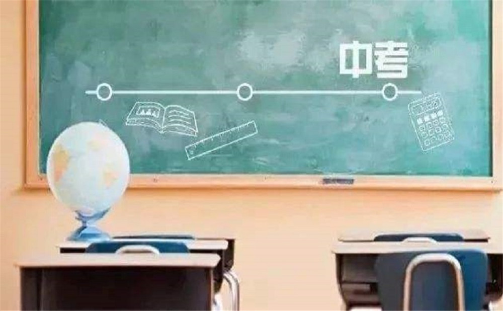 成都十一中高中部的錄取分?jǐn)?shù)線是多少？