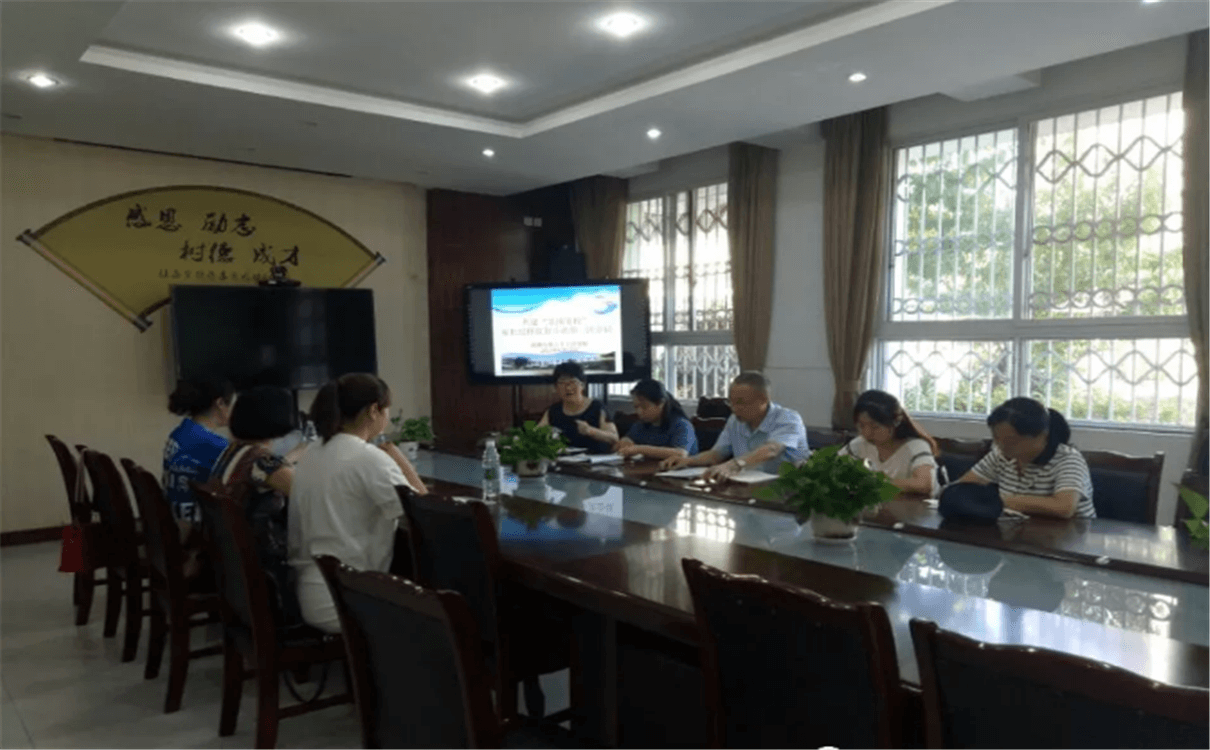 成都市第三十三中學(xué)2020年招生錄取分?jǐn)?shù)線是多少？