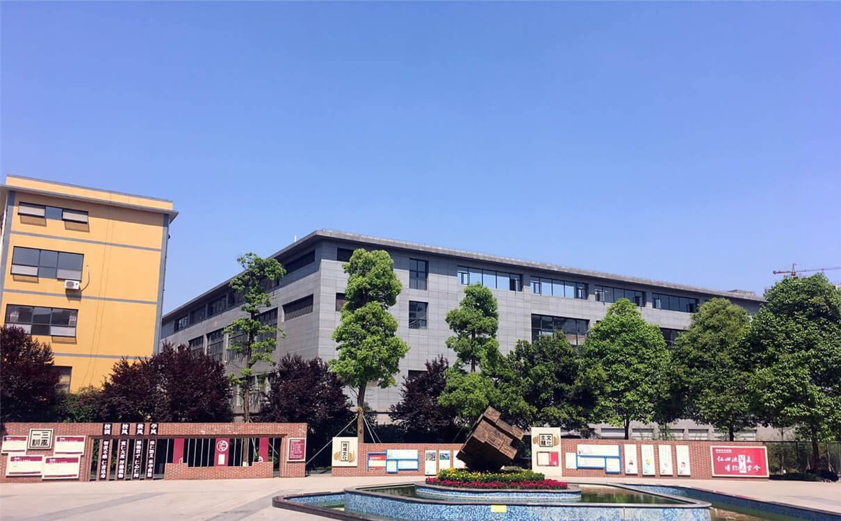 仁壽華達(dá)高中2020年招生錄取分?jǐn)?shù)線多少分？
