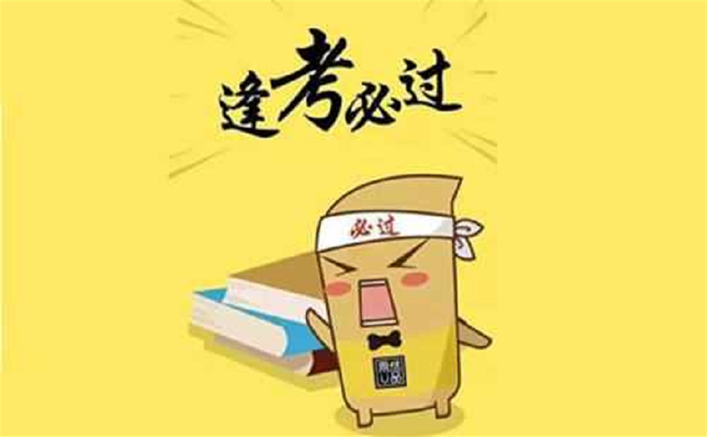 成都七中的高中怎么樣？
