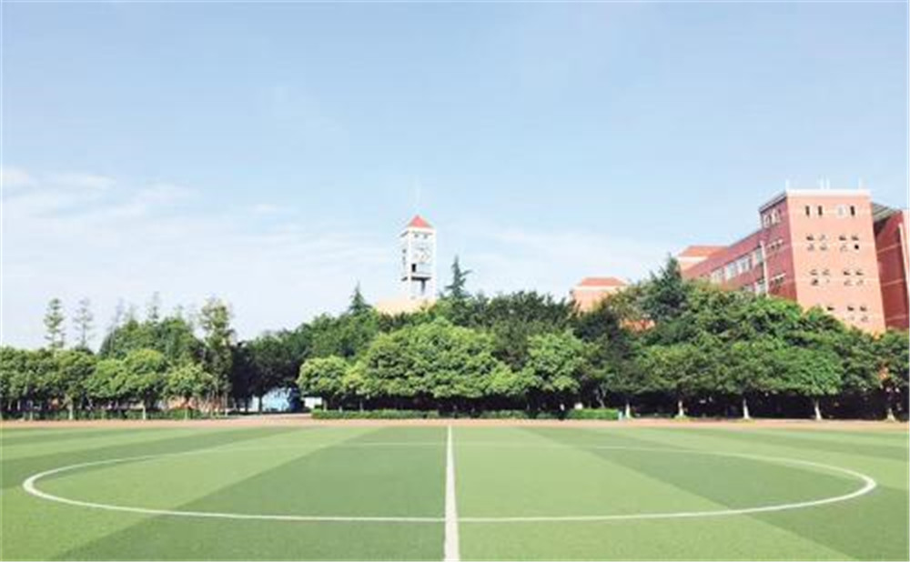 三原外國語學校的高中怎么樣？