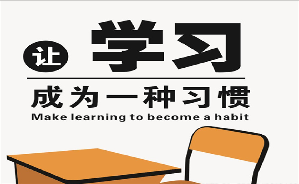 龍泉二中每年的學(xué)費(fèi)是多少？
