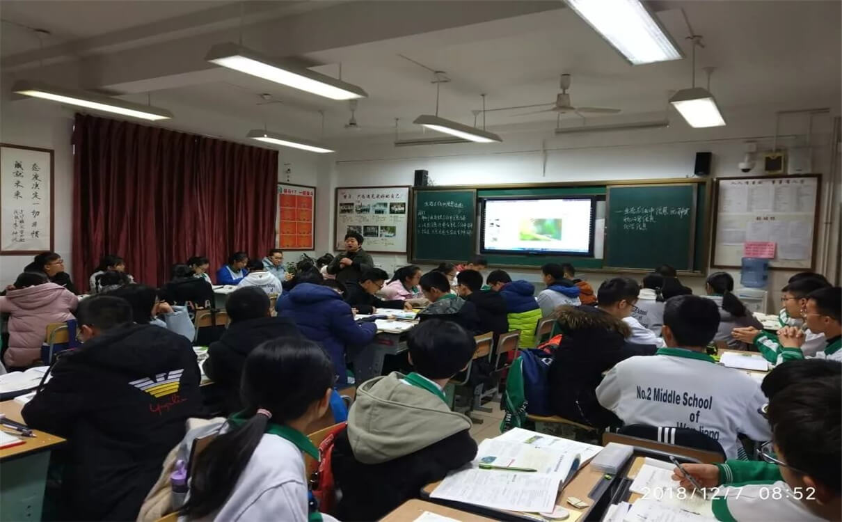 溫江二中2020年招生錄取分?jǐn)?shù)線是多少？