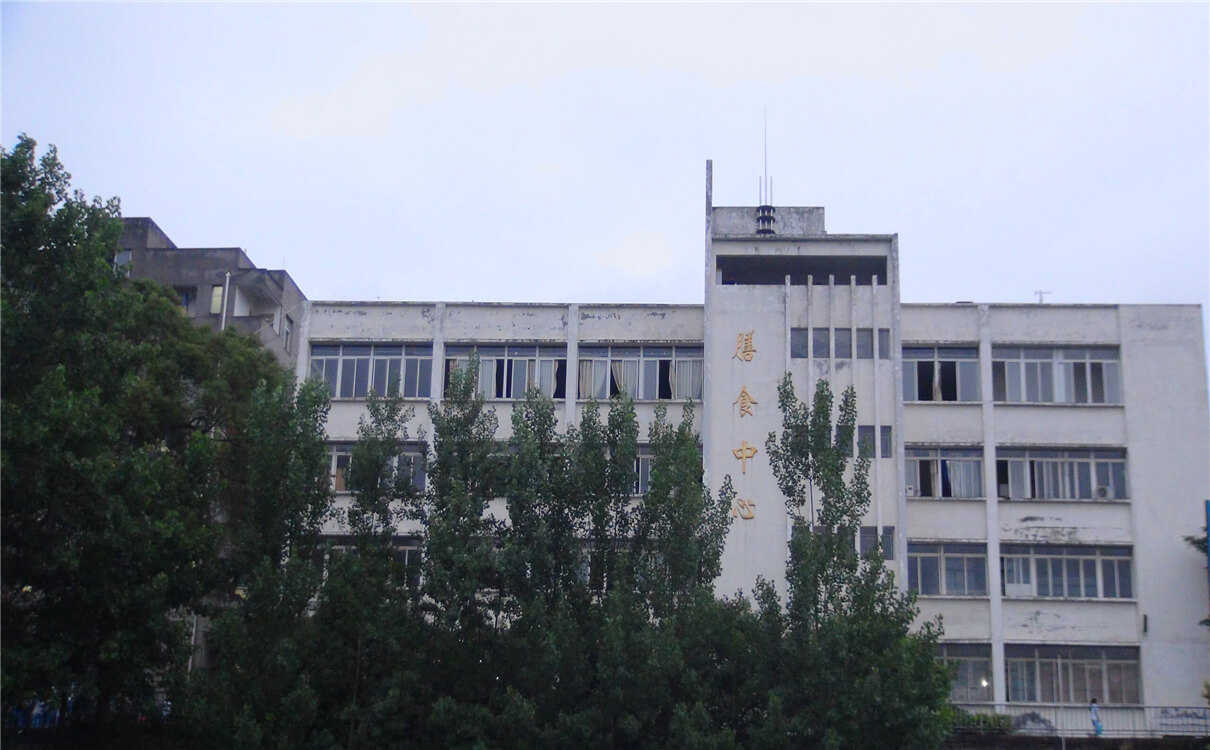 竹篙中學(xué)2020年招生錄取分?jǐn)?shù)線是多少？