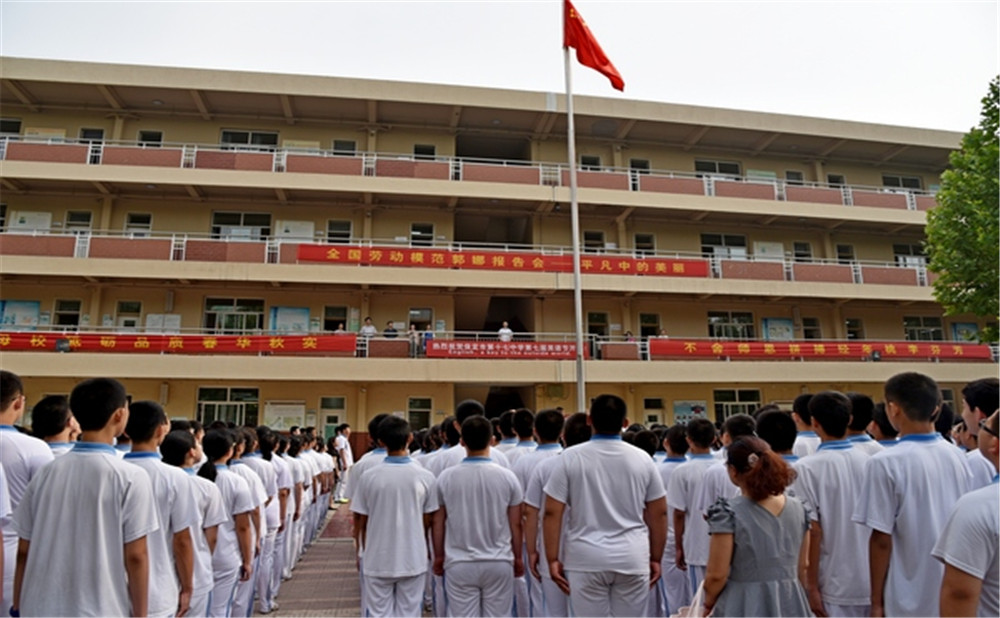 成都三十七中升學(xué)率怎么樣？