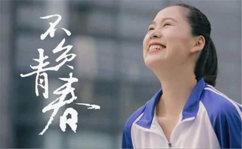 成都三十七中招生分?jǐn)?shù)是多少？