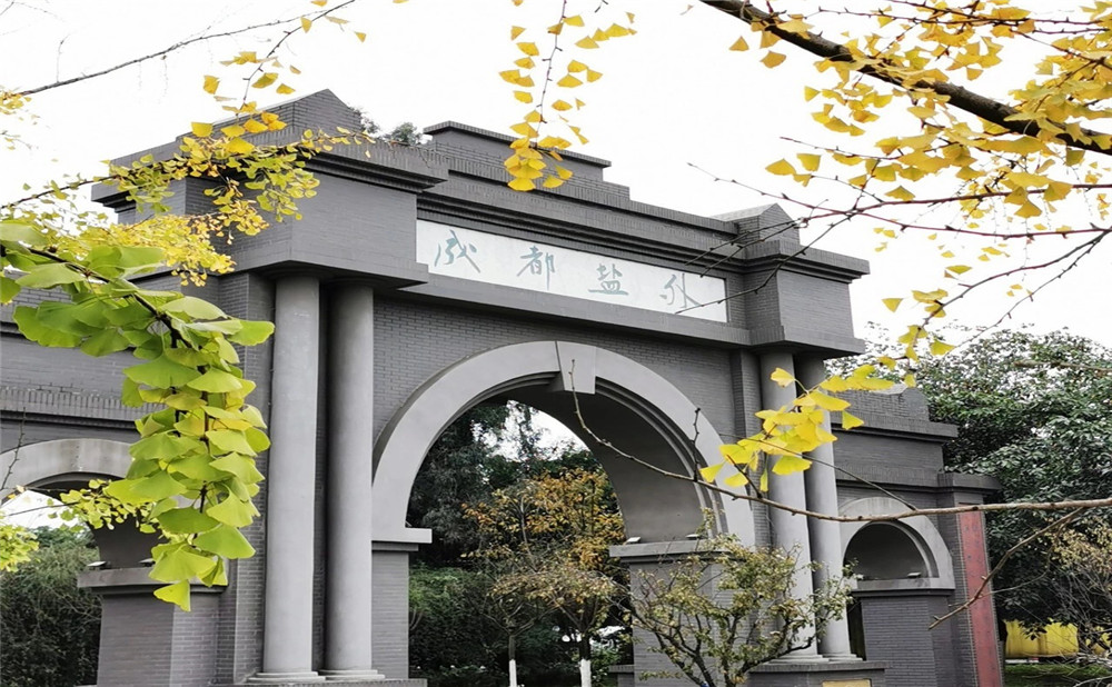 鹽道街外國(guó)語(yǔ)學(xué)校升學(xué)率怎么樣？