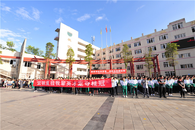 溫江二中學(xué)校環(huán)境怎么樣？