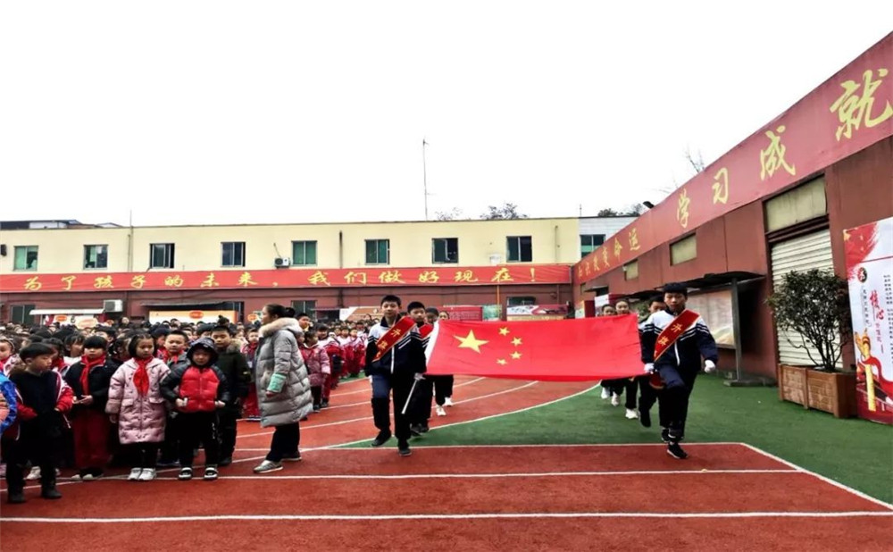 成都文武學校去年的錄取分數線是多少？