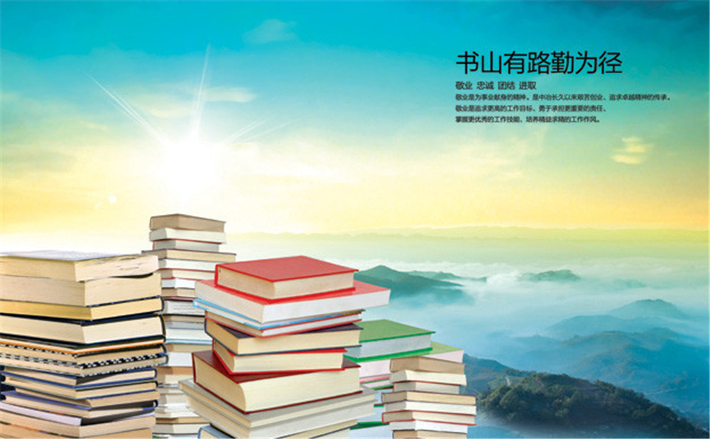 郫縣三中的老師怎么樣？