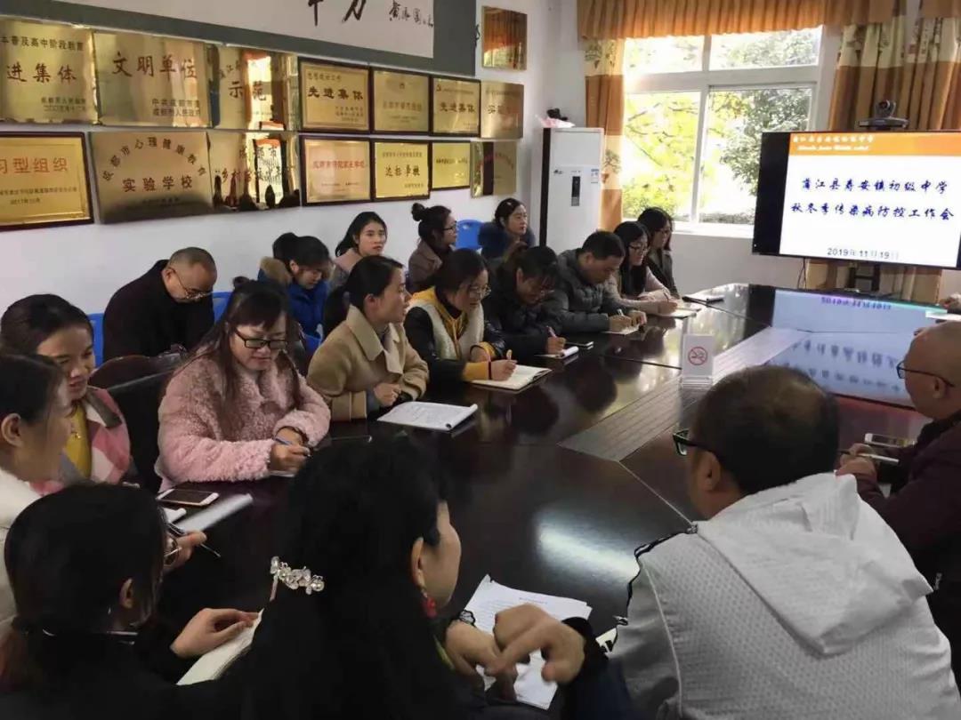 壽安中學(xué)2020年的招生計劃是多少？"壽安中學(xué)3.jpg"