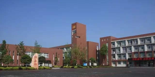 華潤高級中學(xué)2020年的招生計劃是多少？