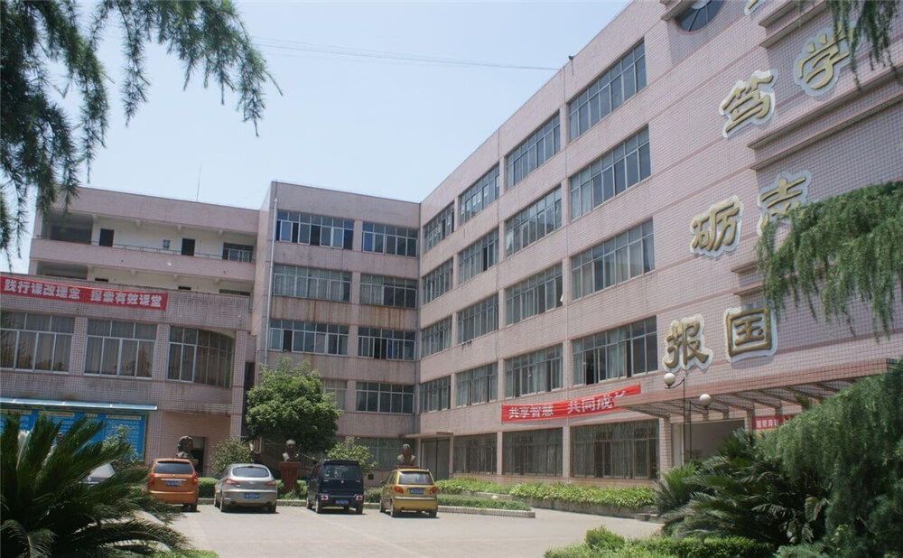 高埂中學的去年錄取分數線是多少分？