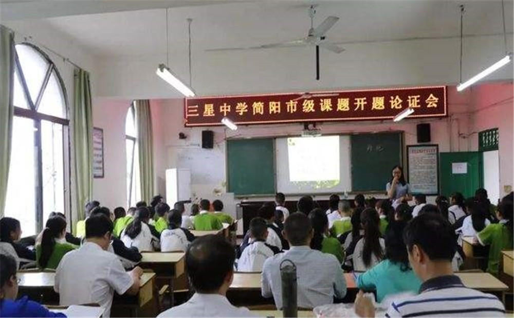 三星中學(xué)招生一年的學(xué)費(fèi)是多少？