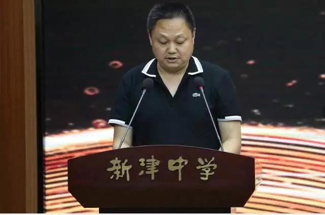 新津中學(xué)一年的學(xué)費(fèi)是多少？