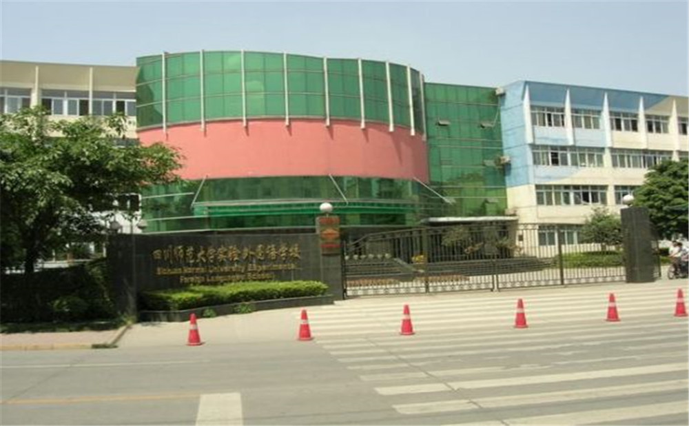 四川師范大學(xué)實驗外國語學(xué)校的高中住宿怎么樣？