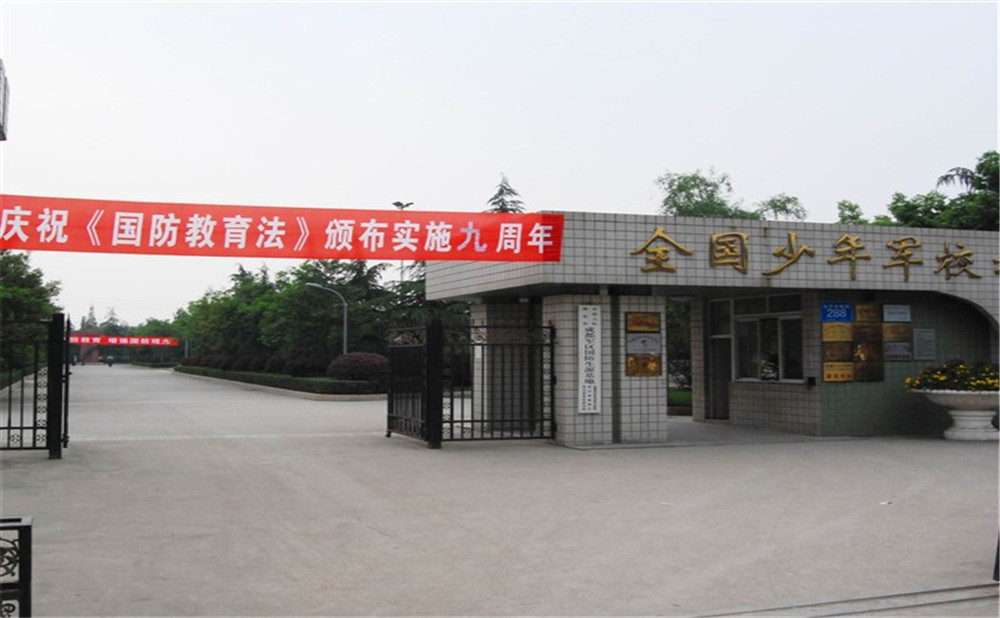 成都三十六中的高中住宿怎么樣？