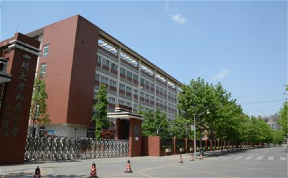 成都大學(xué)附屬中學(xué)的升學(xué)率是多少？