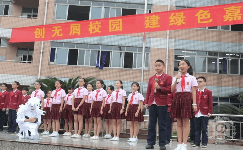 成都嘉祥外國語學(xué)校2020年招生標(biāo)準(zhǔn)在哪兒看？