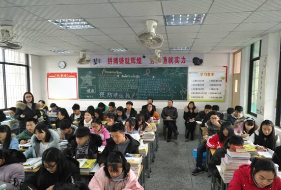 仁壽華達(dá)高中的升學(xué)率是多少？