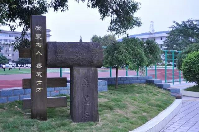 成都市太平中學(xué)近三年的錄取分?jǐn)?shù)線是多少？