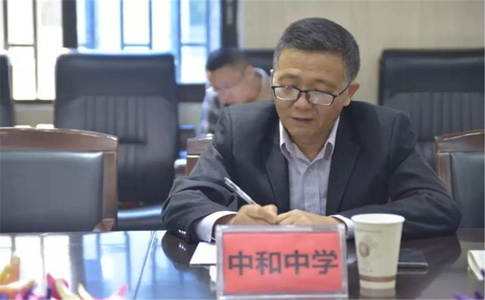 中和中學(xué)近三年的錄取分?jǐn)?shù)是多少？