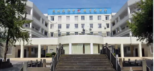 成都市華陽中學住宿環(huán)境怎么樣？
