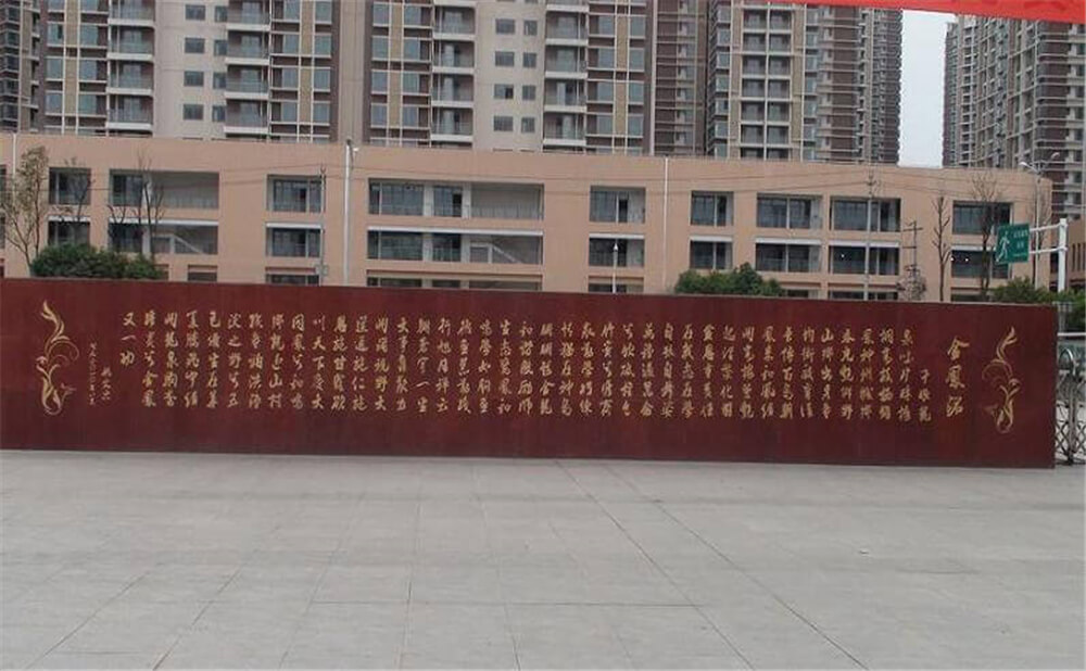 成都經(jīng)濟技術(shù)開發(fā)區(qū)實驗中學(xué)的升學(xué)率是多少？