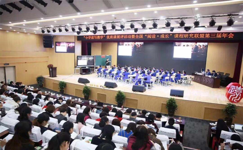 樹德博瑞實(shí)驗(yàn)學(xué)校2020年招生標(biāo)準(zhǔn)是多少？