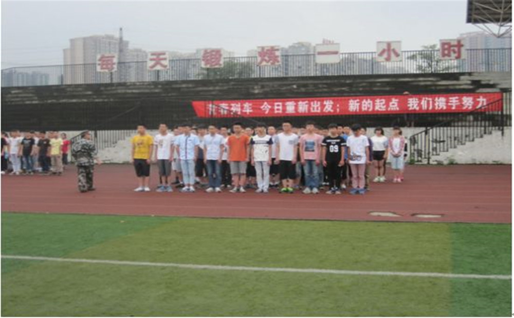 郫縣一中學(xué)費是多少？