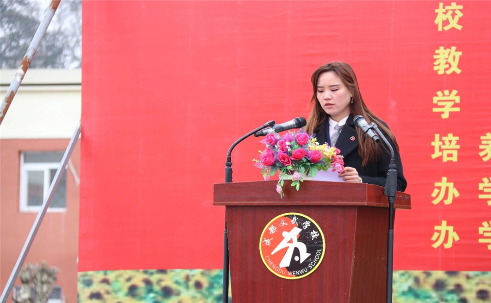 成都文武學(xué)校近三年錄取分?jǐn)?shù)線是多少？