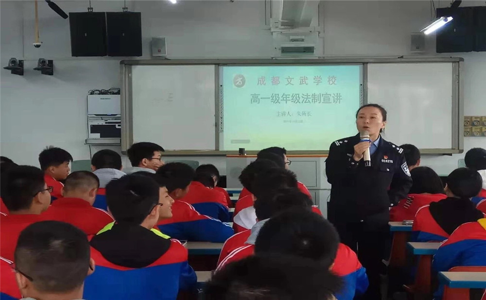 成都文武學(xué)校高中宿舍怎么樣？