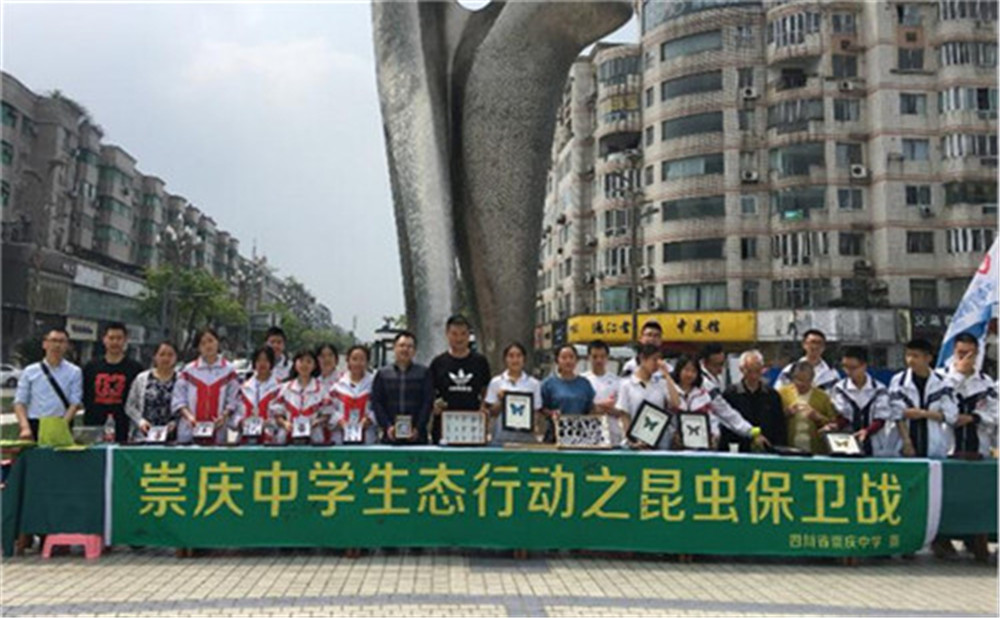 崇慶中學(xué)的高中住宿怎么樣？