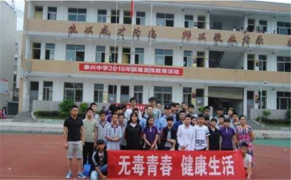 泰興中學(xué)的升學(xué)率是多少？