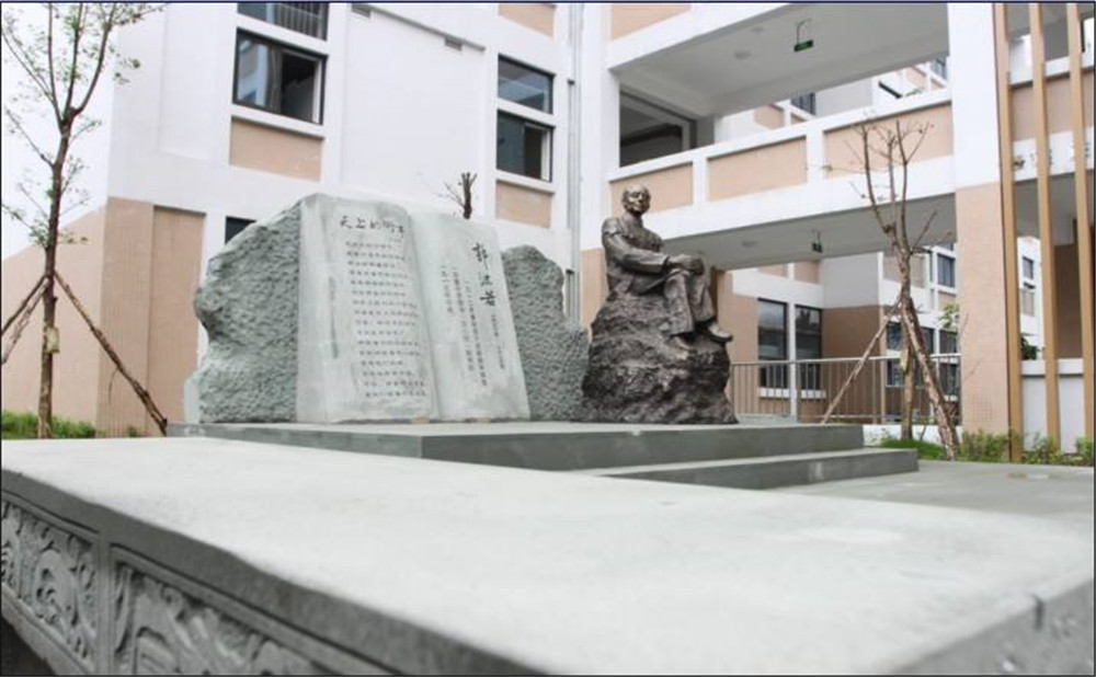 成都石室蜀都中學2020年招生標準是什么？