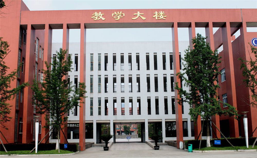 香城中學(xué)近三年的錄取分?jǐn)?shù)是多少分？