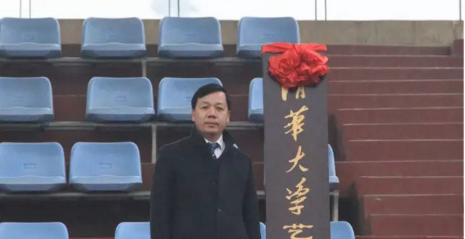 北大附中成都新津?yàn)槊鲗W(xué)校2020年的招生標(biāo)準(zhǔn)是什么？