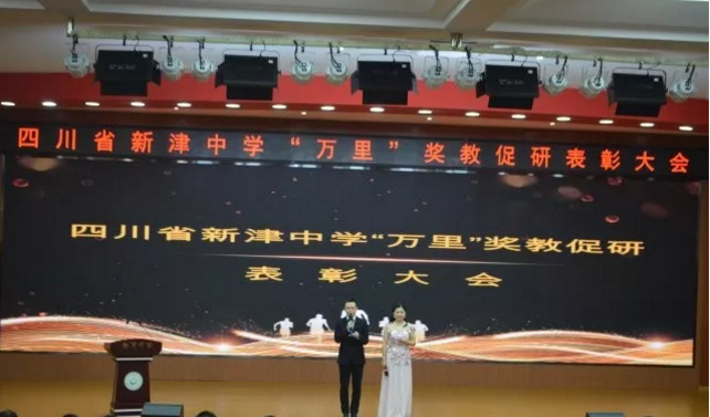 新津中學(xué)2020年的招生標(biāo)準(zhǔn)是什么？