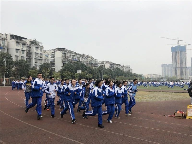 2020年成都七中萬達(dá)學(xué)校計(jì)劃招多少人？