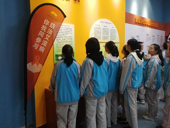 2020年西南交通大學附屬中學計劃招多少人？