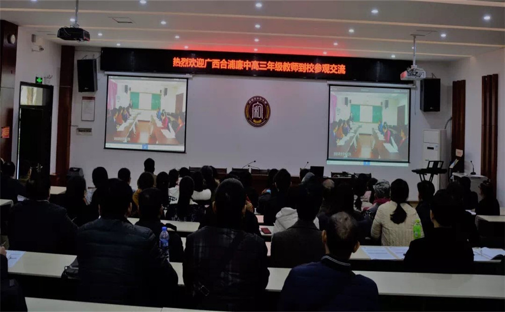 中和中學(xué)宿舍怎么樣？