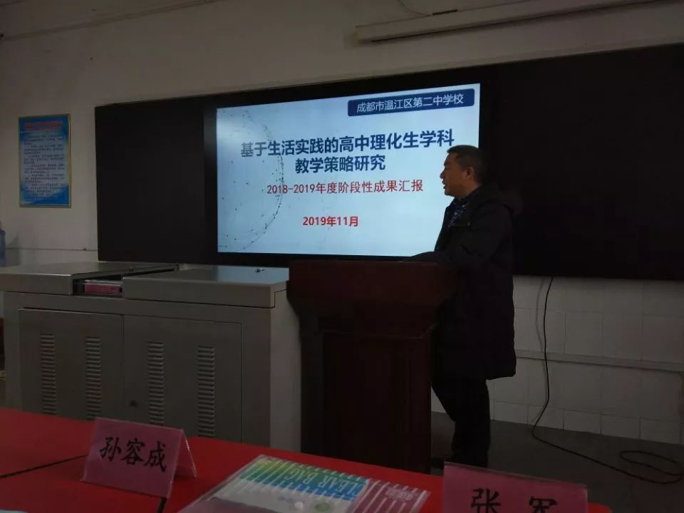 溫江二中的宿舍怎么樣？