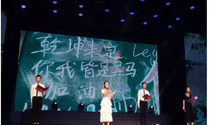 簡(jiǎn)陽(yáng)實(shí)驗(yàn)中學(xué)的宿舍怎么樣？