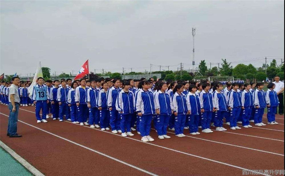 青城山高級中學(xué)錄取分?jǐn)?shù)是多少？