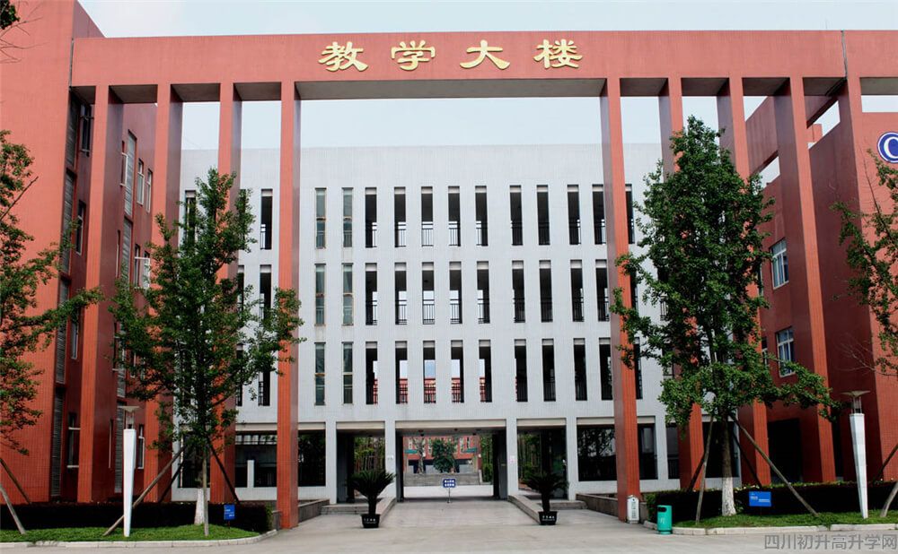 香城中學(xué)的錄取分?jǐn)?shù)是多少？