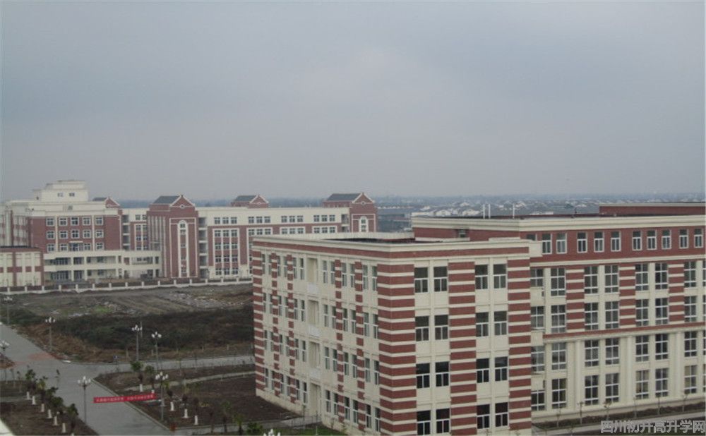 1四川師范大學(xué)附屬第三實(shí)驗(yàn)中學(xué)的本科升學(xué)率高不高？